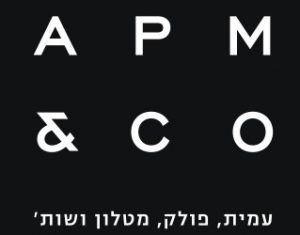 לוגו עברית - עפמ משפטי_page-0001